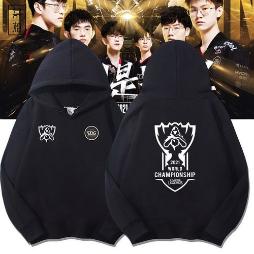 LNG Esports 模仿职业选手 knight 和 Alola 努力学习。 Bilibili Gaming 在第一场比赛中击败了 LNG Esports 。