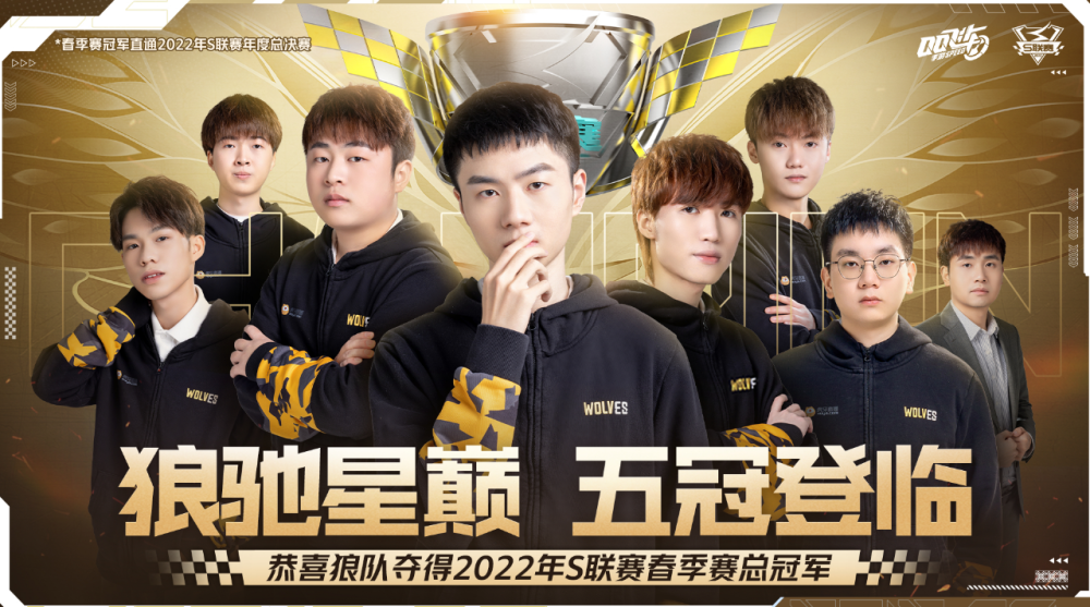 Virtus.pro 晋级到第3阶段，BetBoom 和 OG 从 Blast.tv Austin Major 2025 中被淘汰