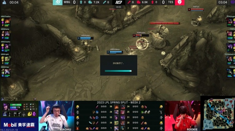 丛林区域完全爆炸了！ Canyon 的Nidalee连续赢得两个MVP，并且GEN先取得了赛点。