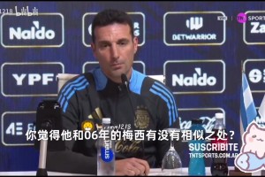 前认输的