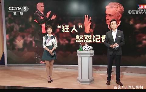 概括