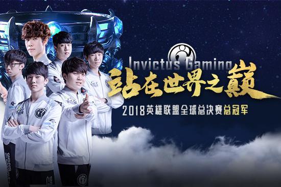 林俊杰的SMG战队将无法参加家门口的DOTA2 Ti11？
