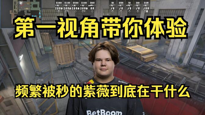 LPL 英雄 Mike Crazy： 新年快乐！ Bilibili Gaming 击溃， Invictus Gaming 团队战斗很精彩