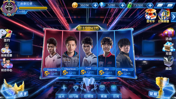 Hades将作为替补出战 Heroic 在CS亚洲锦标赛2025