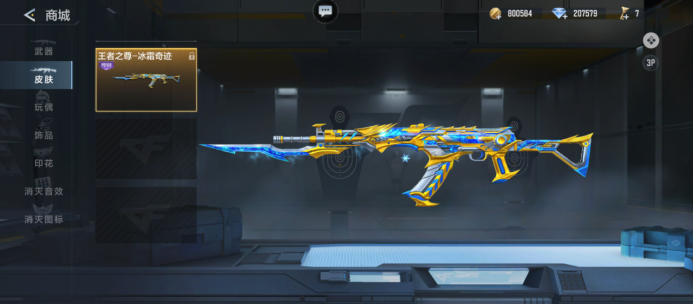 BRO官宣：Sword加入成为新上单