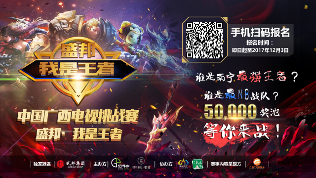 继续逆袭创造历史？ LNG Esports 在第二阶段输了三场比赛，2025赛季的战绩为1胜12负。
