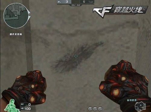 Complexity 两年来首次晋级 IEM Cologne 2024