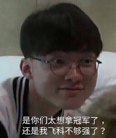 【前瞻】2025LPL春季赛 iG vs SN，神奇泡泡还能再次起飞吗？