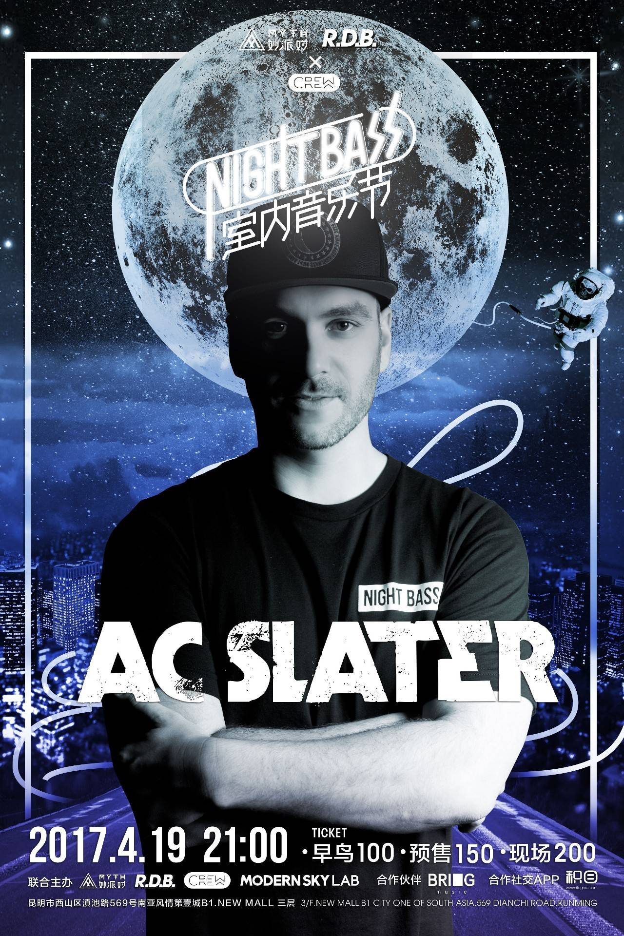 Falcons 的首席执行官；否认关于kyousuke从Spirit Academy转会费的谣言